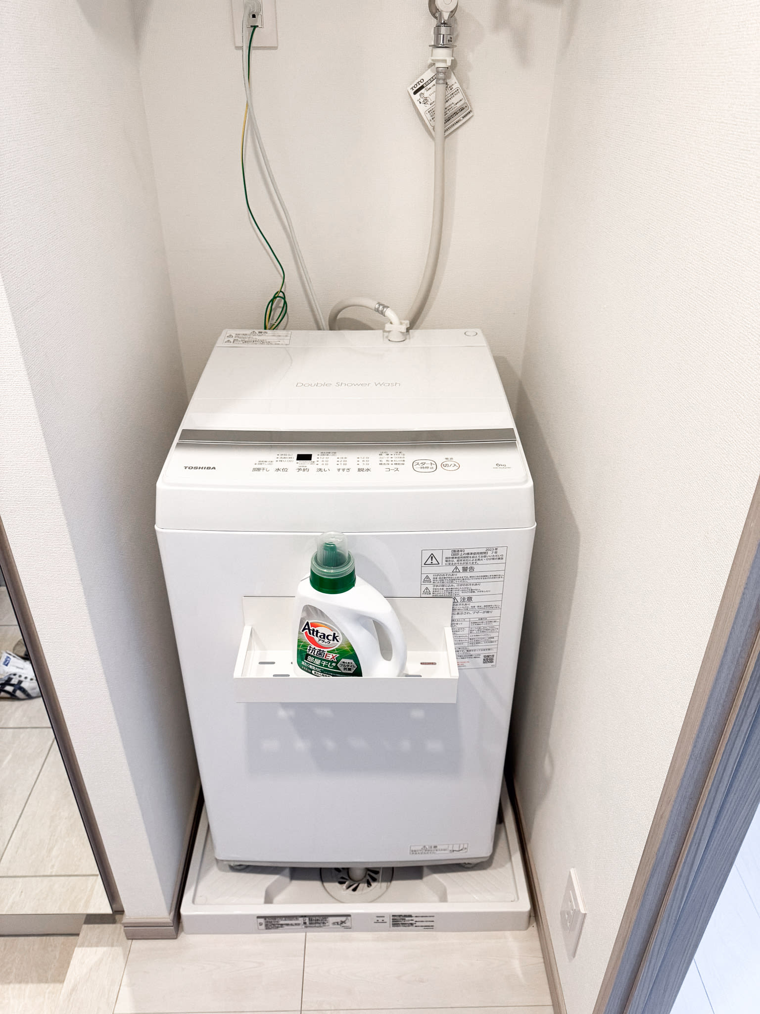 Triphome Higashi Shinjuku 旅屋東新宿|藍白清新系裝潢風 / 步行可到東京最大韓國城與新宿商圈 - 綠意四人房