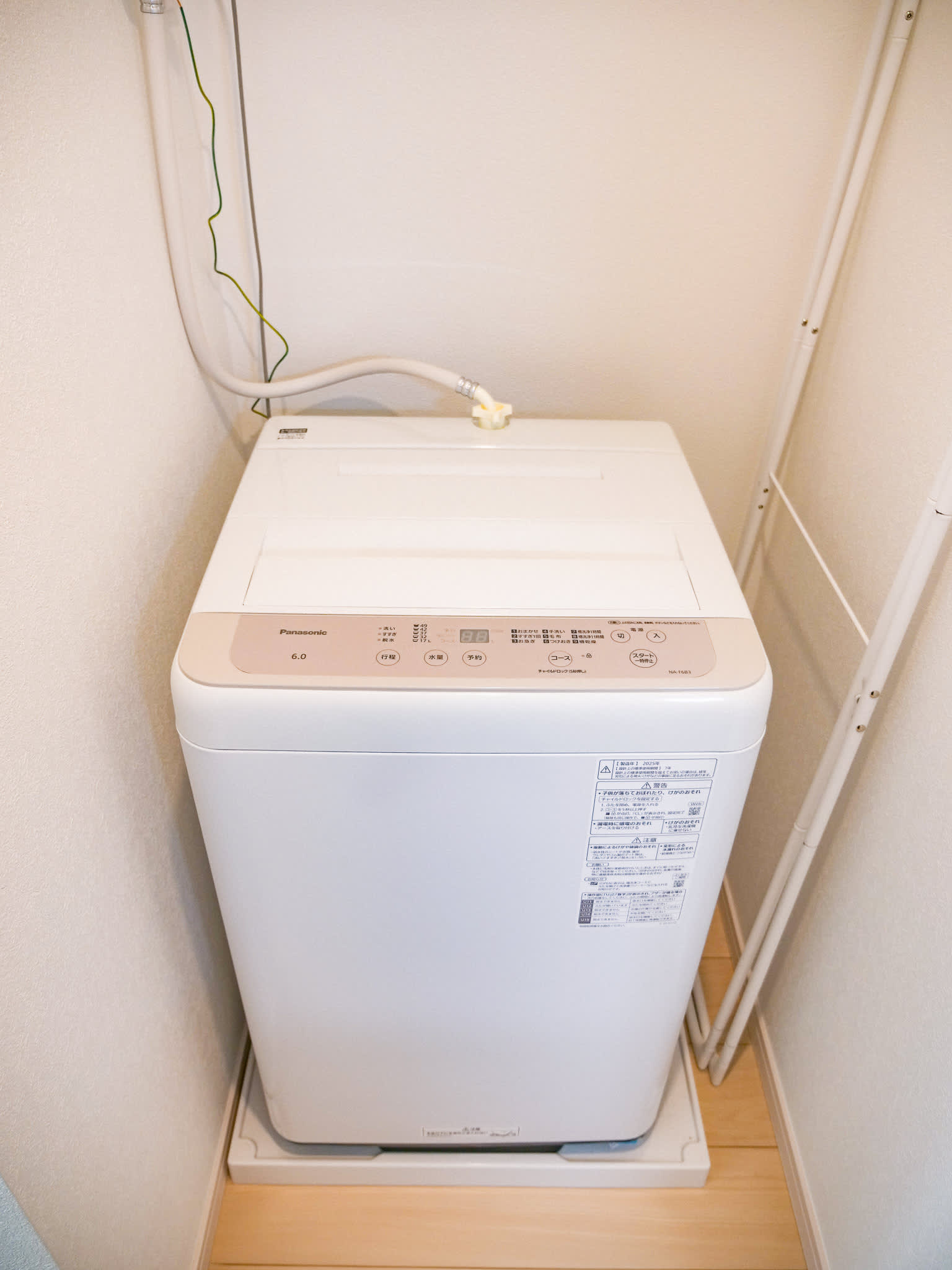 Triphome Shinokubo WUJI 旅屋新大久保 WUJI|2026 全新開幕 獨立衛浴 / 新宿 JR新大久保站走路4分鐘 - 北齋名畫雙人房