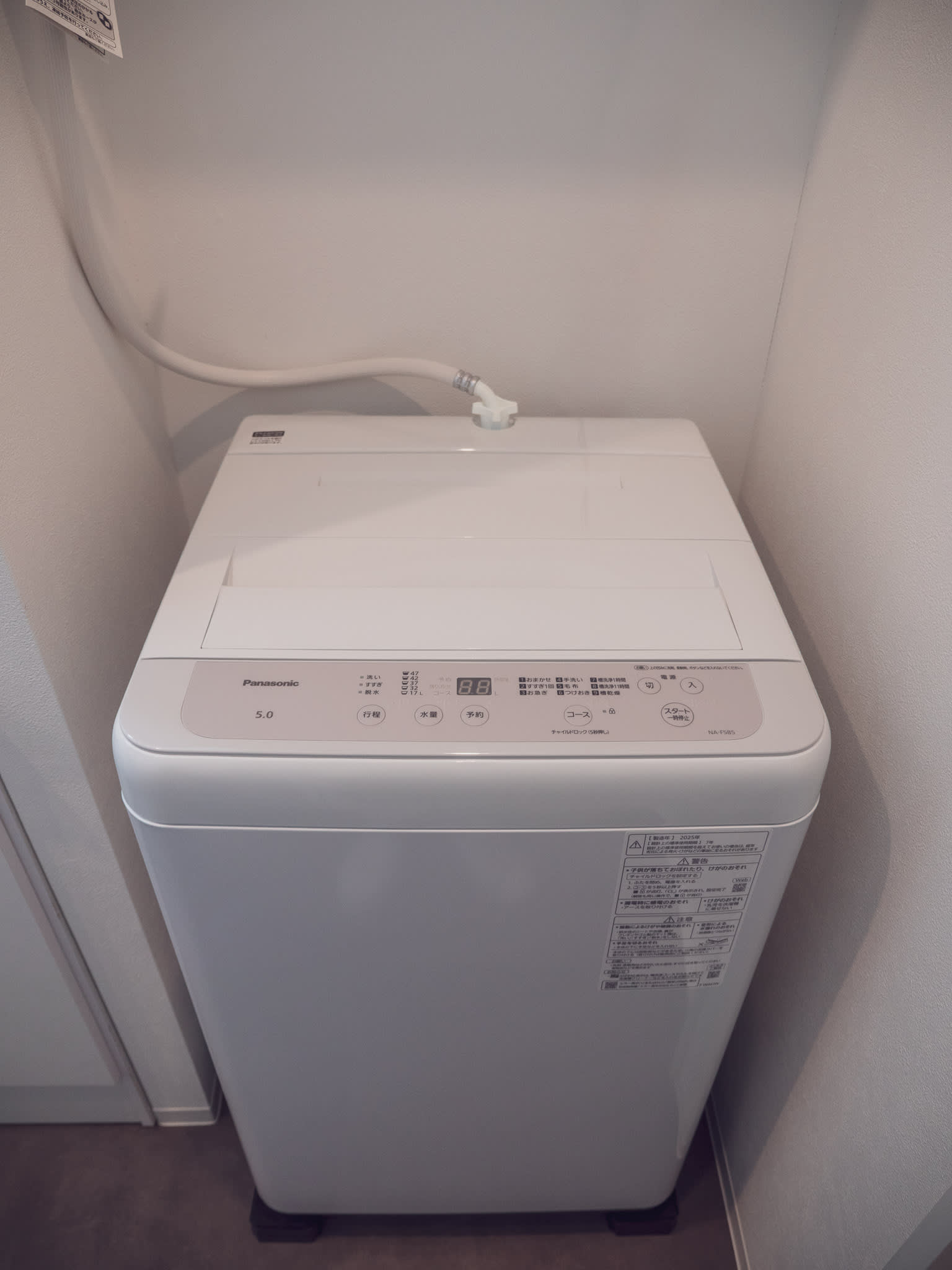 Triphome Sugamo Label 旅屋巢鴨二館|2026年全新完工建築 時尚套房 / 山手線車站步行4分鐘 / 近巢鴨人氣商圈 東京名勝六義園 - 1F 雙層雙臥四人房