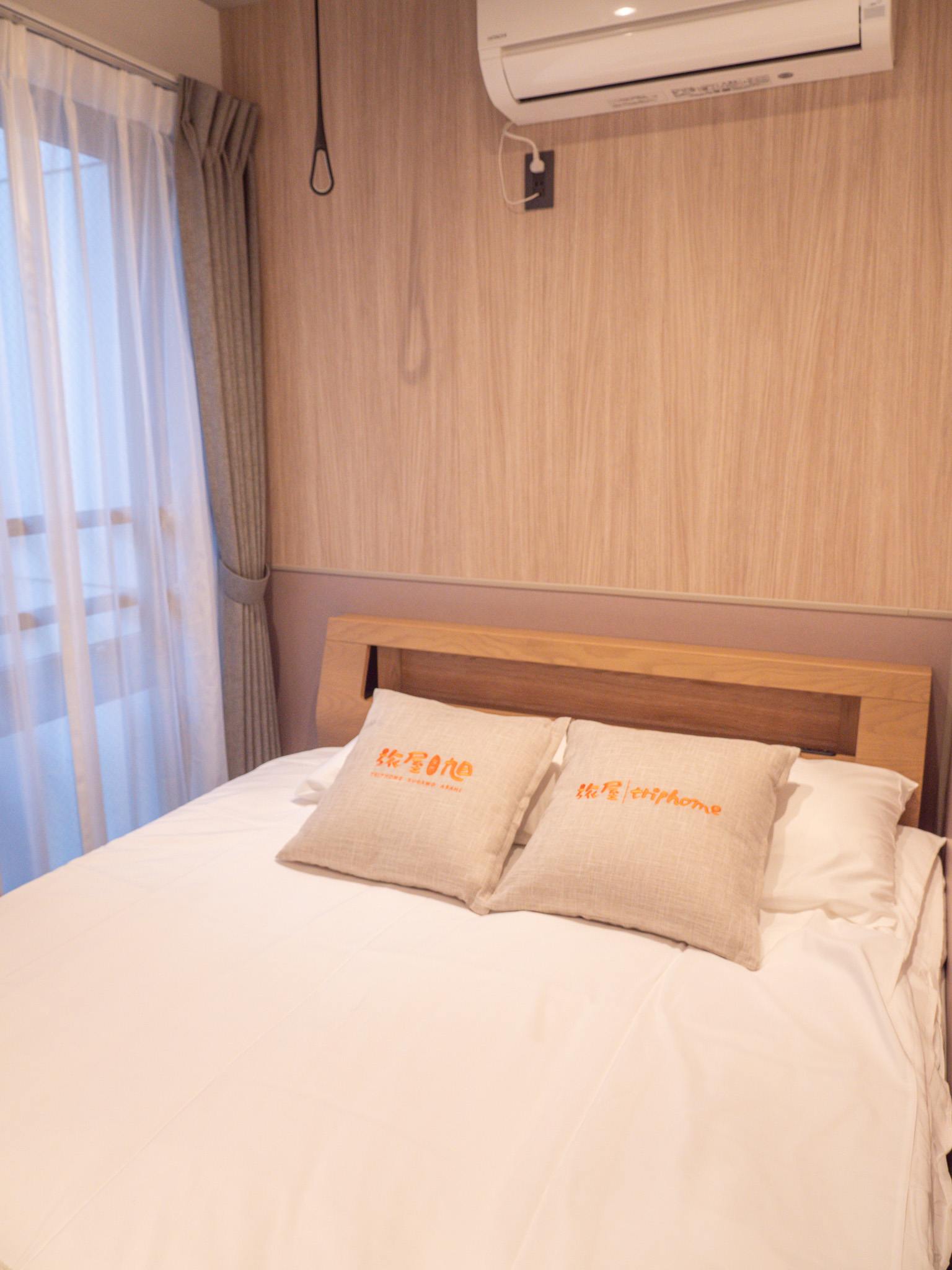 Triphome Sugamo Label 旅屋巢鴨二館|2026年全新完工建築 時尚套房 / 山手線車站步行4分鐘 / 近巢鴨人氣商圈 東京名勝六義園 - 清新雙人房