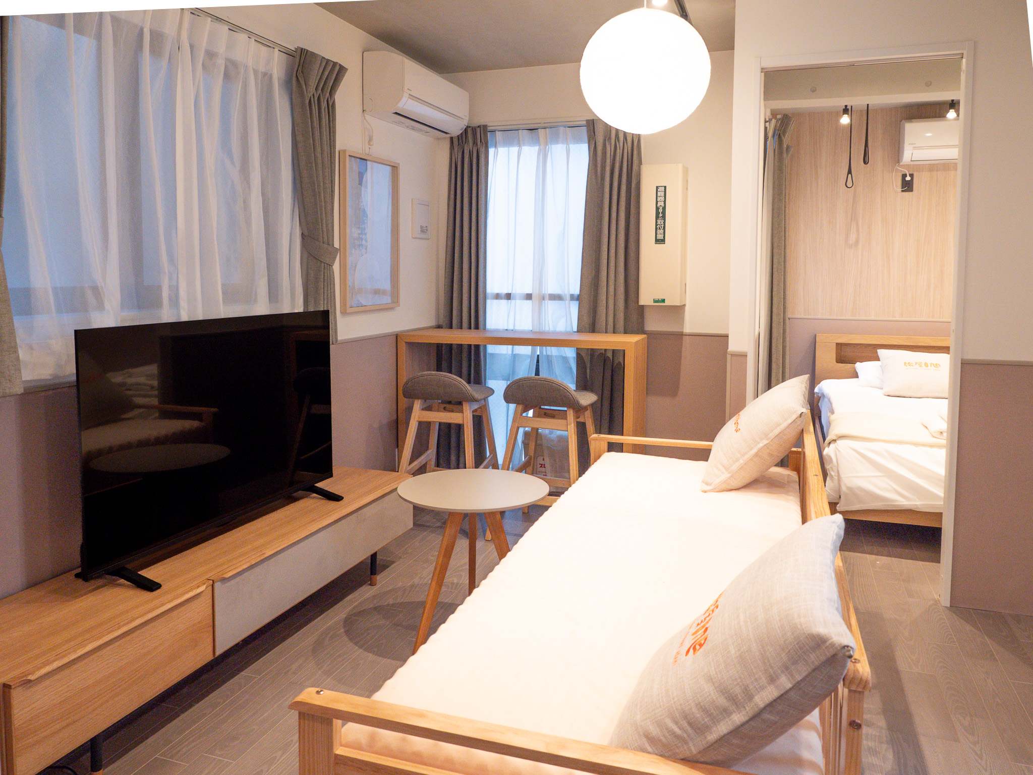 Triphome Sugamo Label 旅屋巢鴨二館|2026年全新完工建築 時尚套房 / 山手線車站步行4分鐘 / 近巢鴨人氣商圈 東京名勝六義園 - 清新雙人房