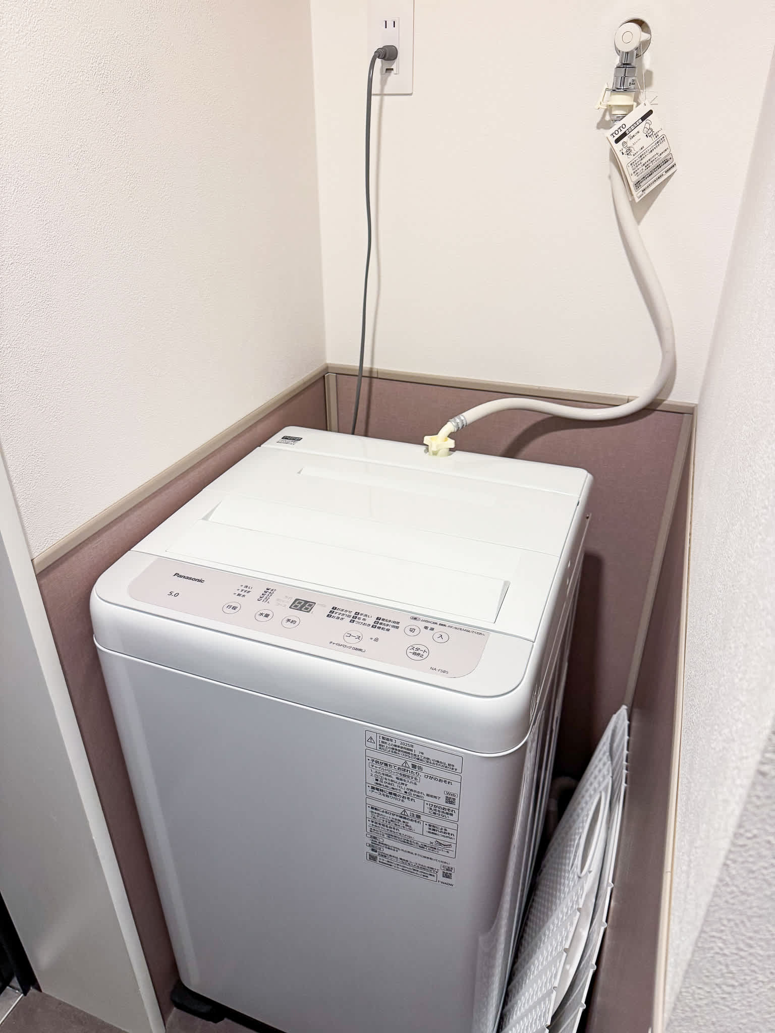 Triphome Sugamo Label 旅屋巢鴨二館|2026年全新完工建築 時尚套房 / 山手線車站步行4分鐘 / 近巢鴨人氣商圈 東京名勝六義園 - 清新雙人房