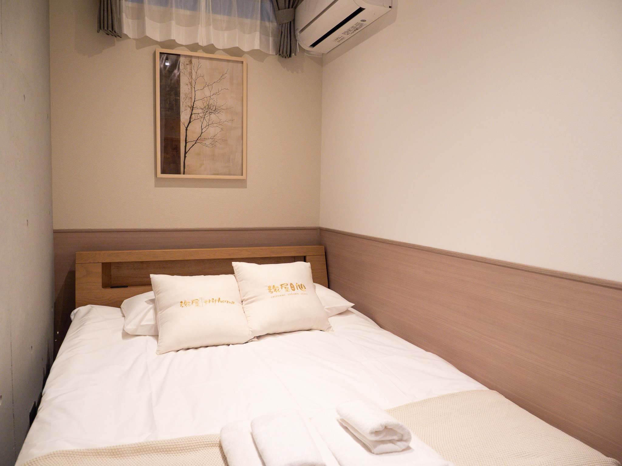 Triphome Sugamo Label 旅屋巢鴨二館|2026年全新完工建築 時尚套房 / 山手線車站步行4分鐘 / 近巢鴨人氣商圈 東京名勝六義園 - 1F 雙層雙臥六人房