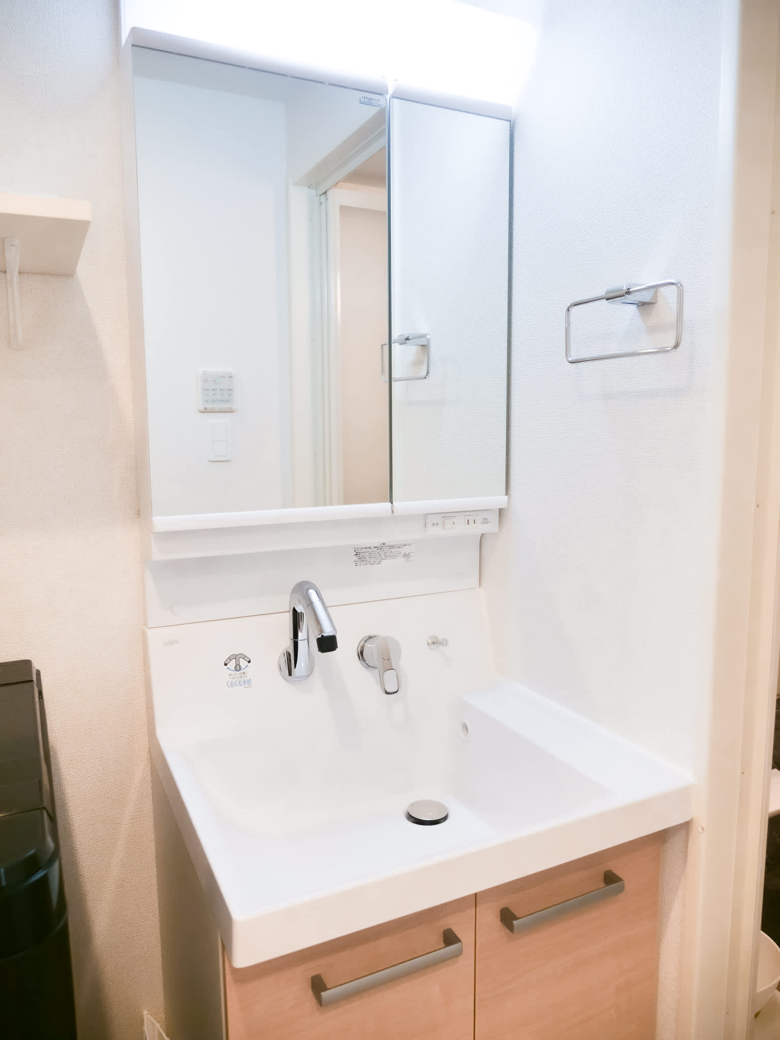 Triphome Toyko Perch 旅屋巢宿 | 全新現代電梯華廈 典雅套房 / 直達新宿、池袋、原宿、澀谷、上野 - 北歐清新四人房