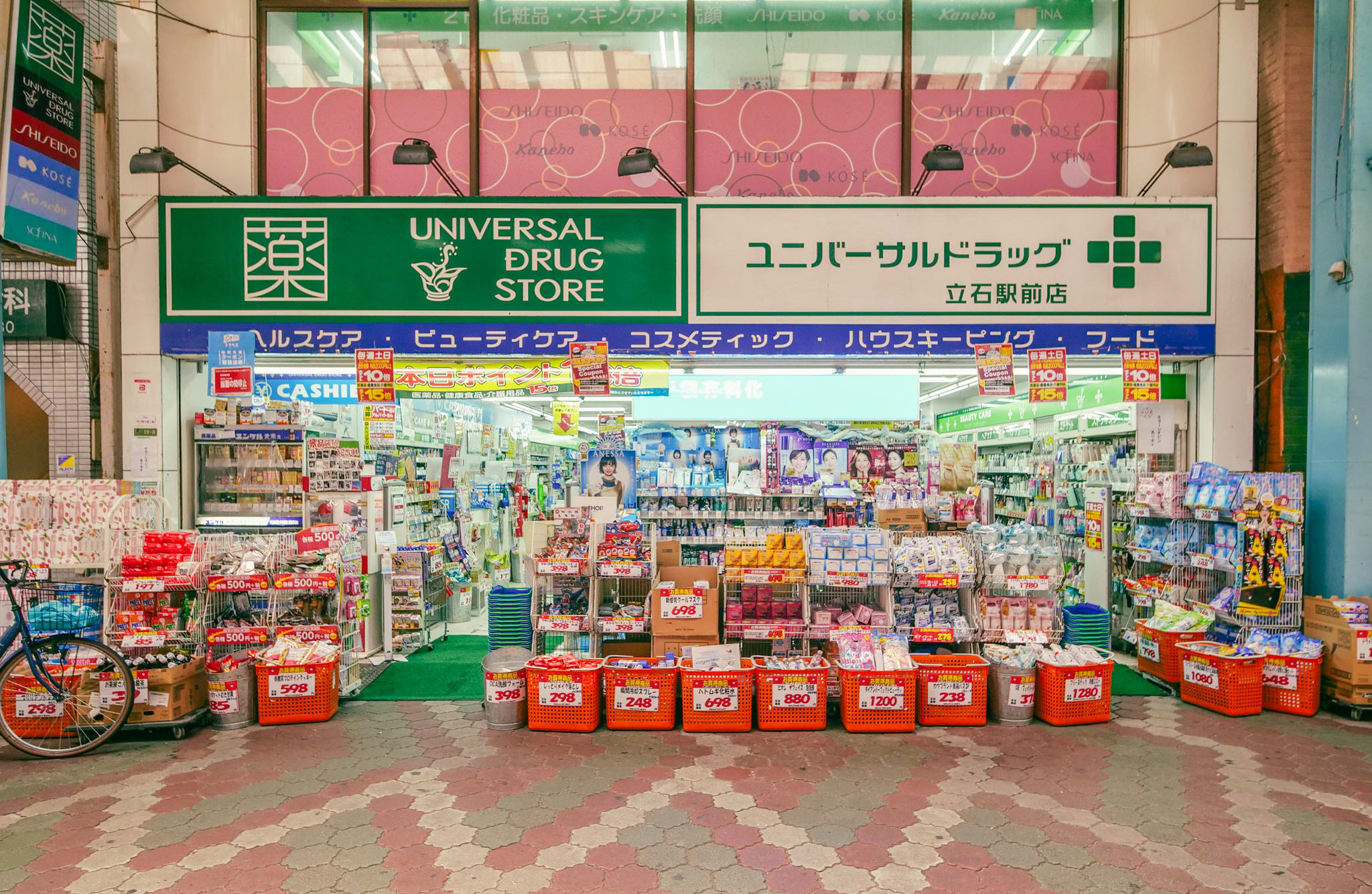 Triphome Tateishi 旅屋立石|感受濃厚傳統日式風情跟文化 / 一線直達晴空塔 淺草 周邊環境