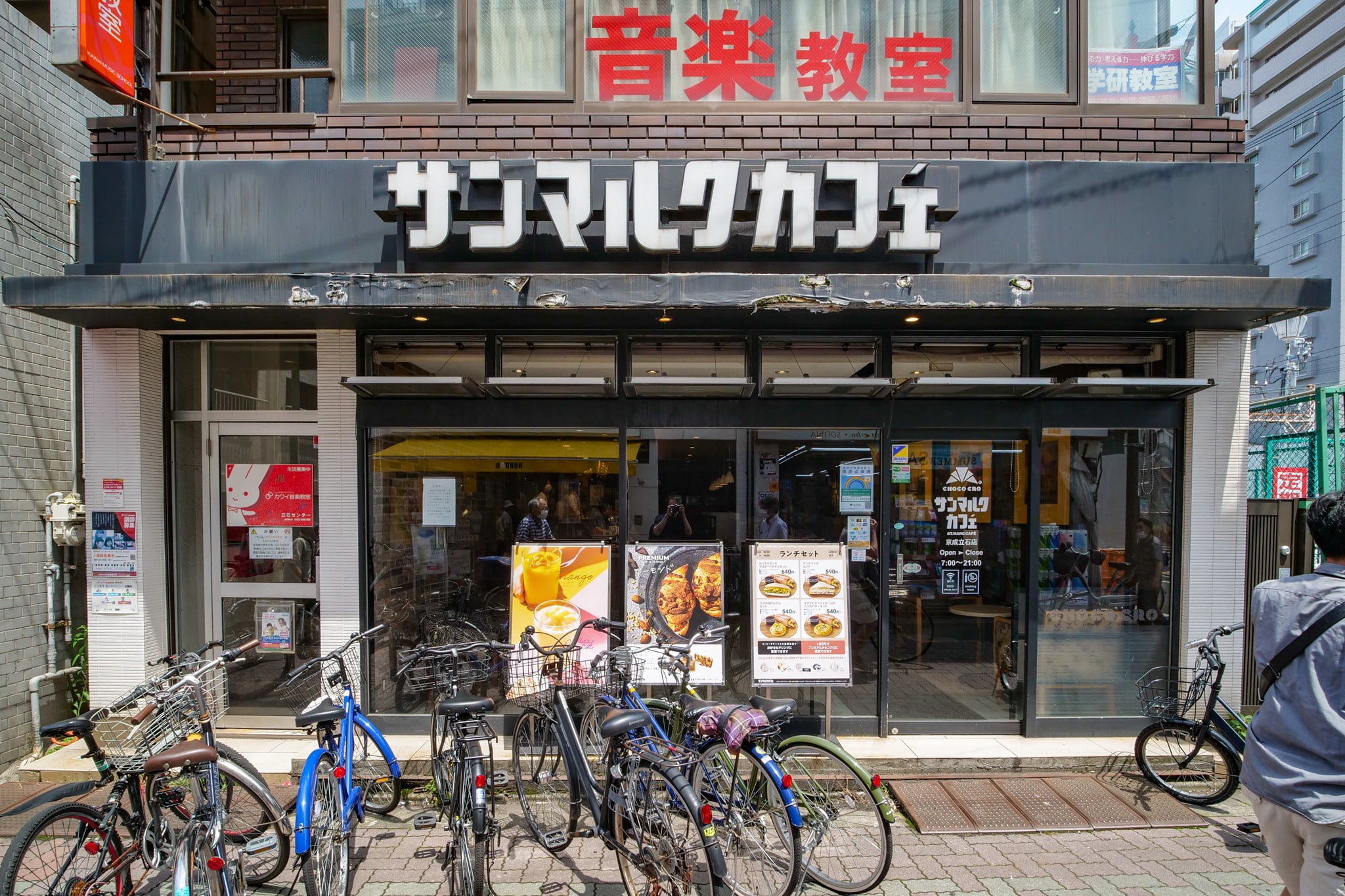 Triphome Tateishi 旅屋立石|感受濃厚傳統日式風情跟文化 / 一線直達晴空塔 淺草 周邊環境