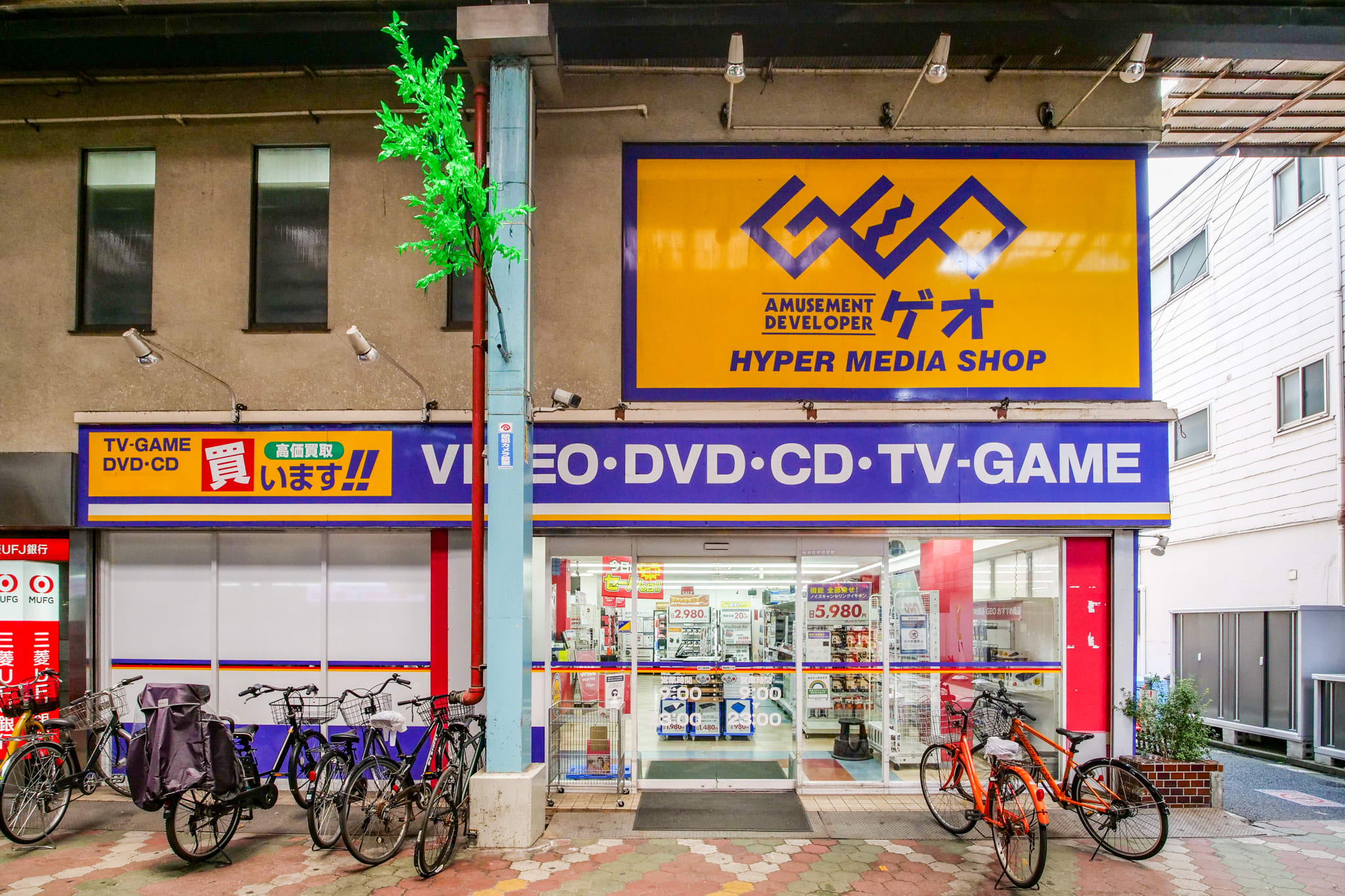 Triphome Tateishi 旅屋立石|感受濃厚傳統日式風情跟文化 / 一線直達晴空塔 淺草 周邊環境