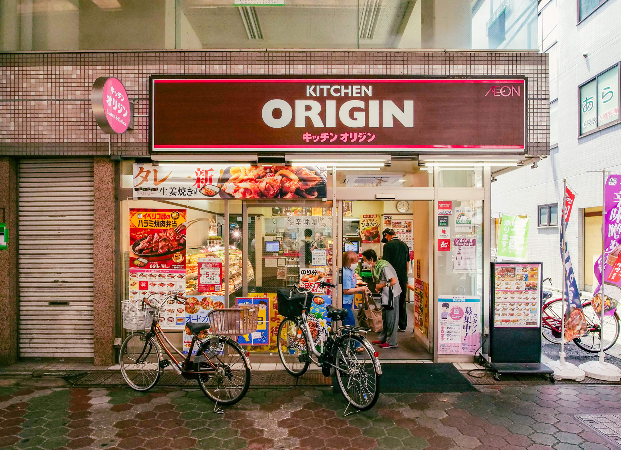 Triphome Tateishi 旅屋立石|感受濃厚傳統日式風情跟文化 / 一線直達晴空塔 淺草 周邊環境
