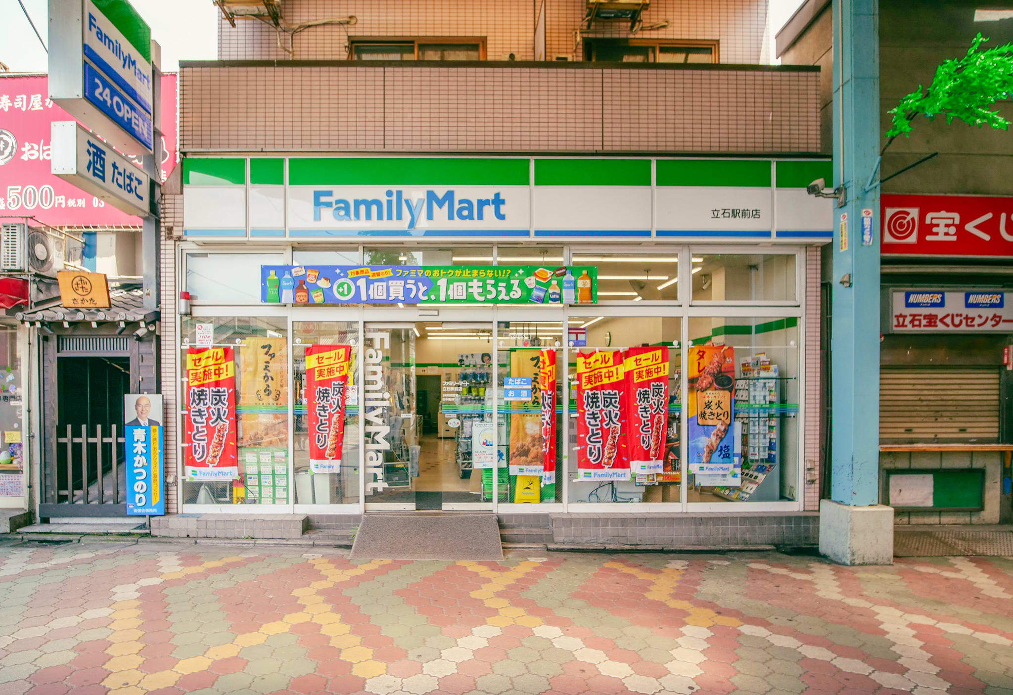 Triphome Tateishi 旅屋立石|感受濃厚傳統日式風情跟文化 / 一線直達晴空塔 淺草 周邊環境